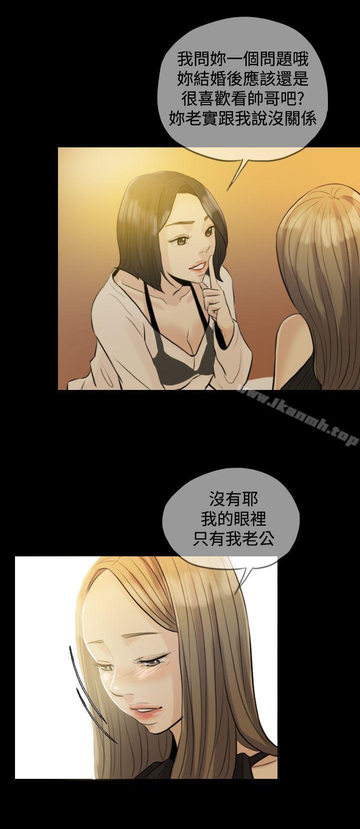 第4頁