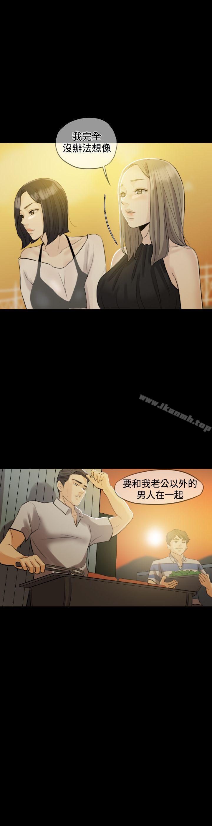第5頁