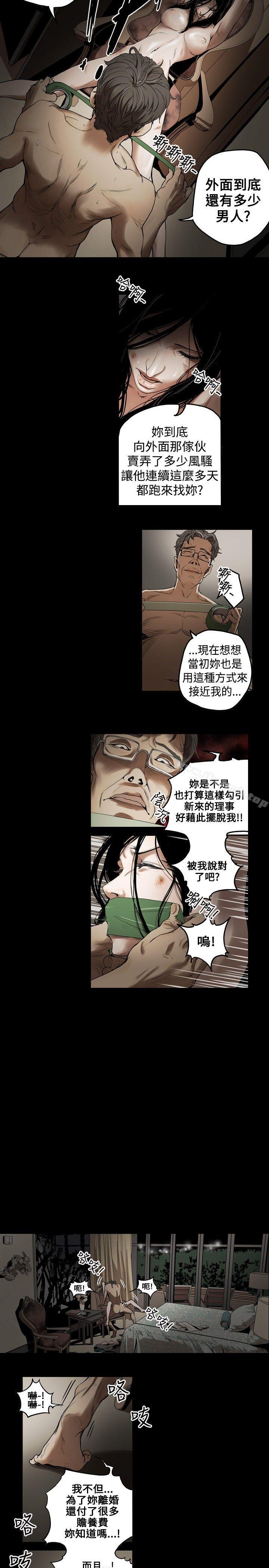 第2頁