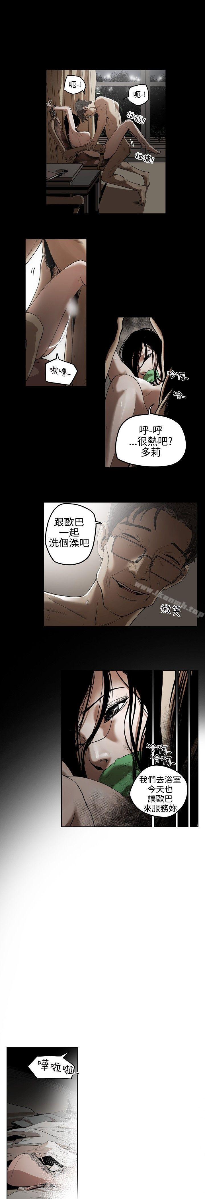 第4頁