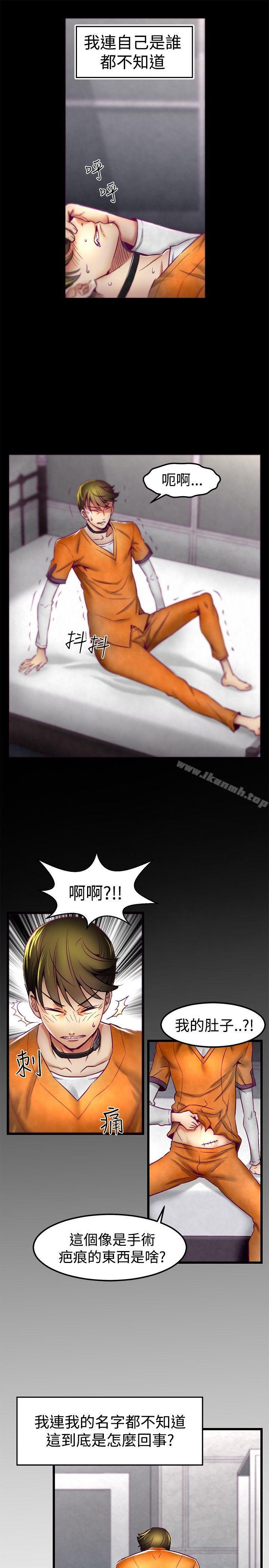 第3頁