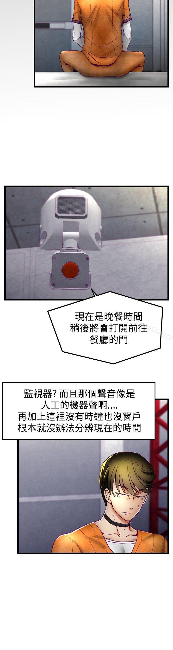第4頁