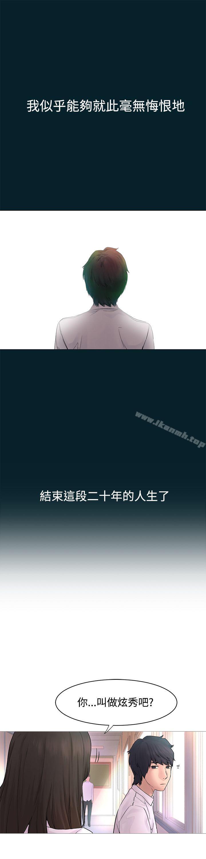 第4頁