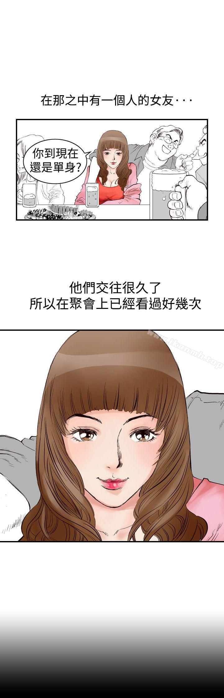 第4頁