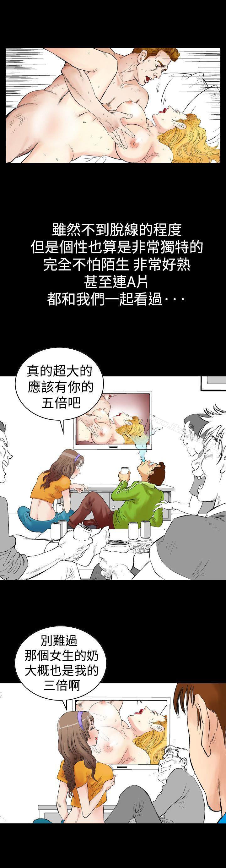 第5頁
