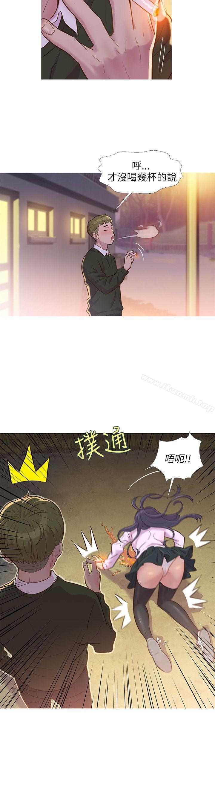 第2頁