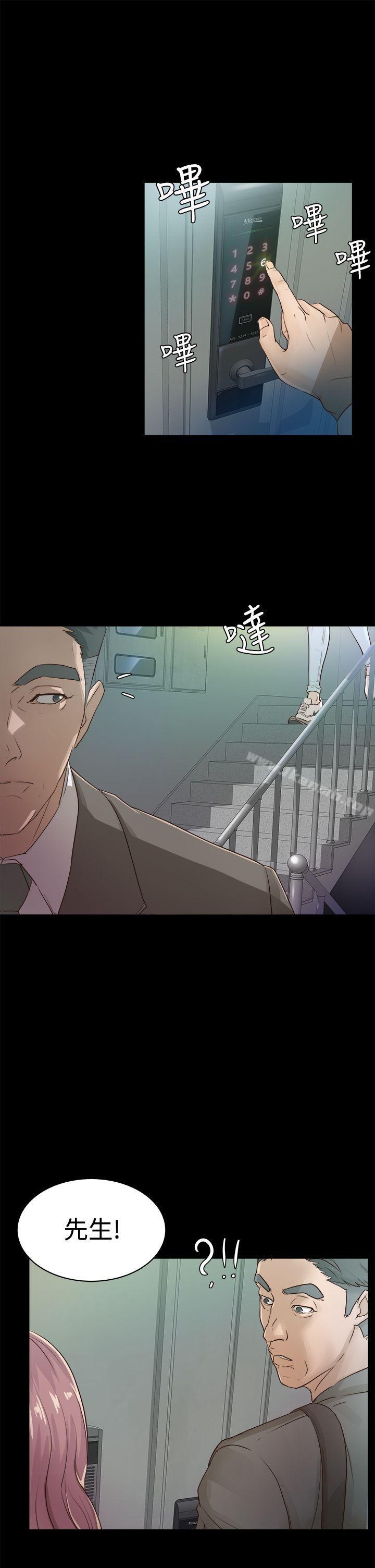 第2頁