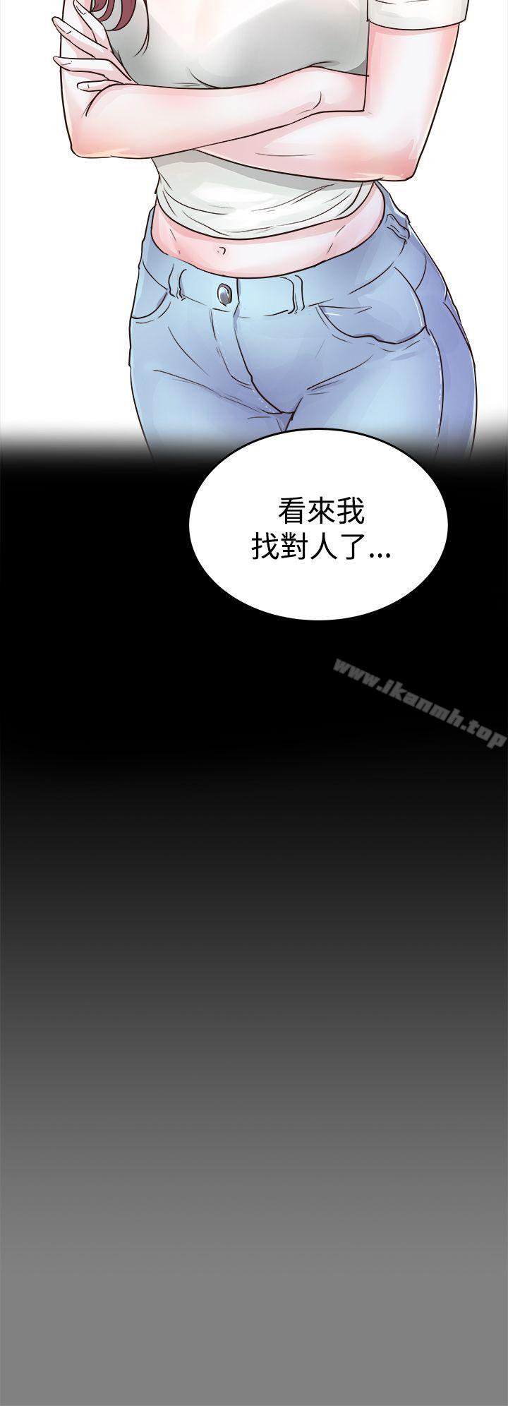 第5頁