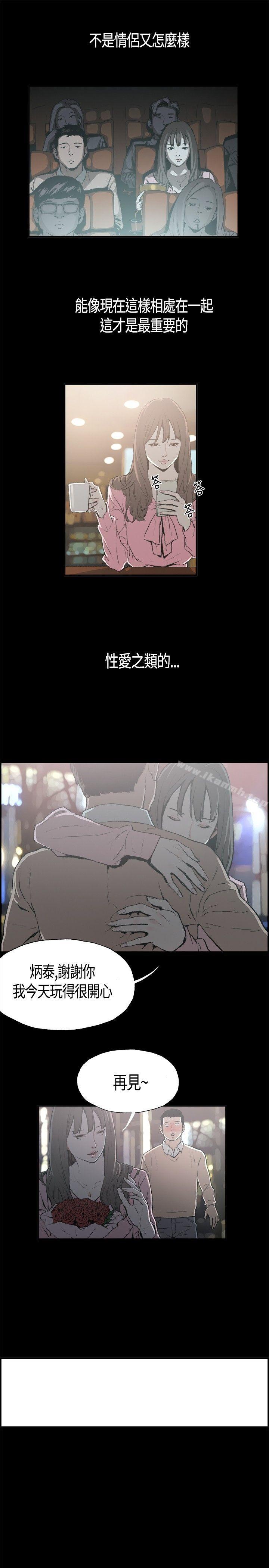 第2頁