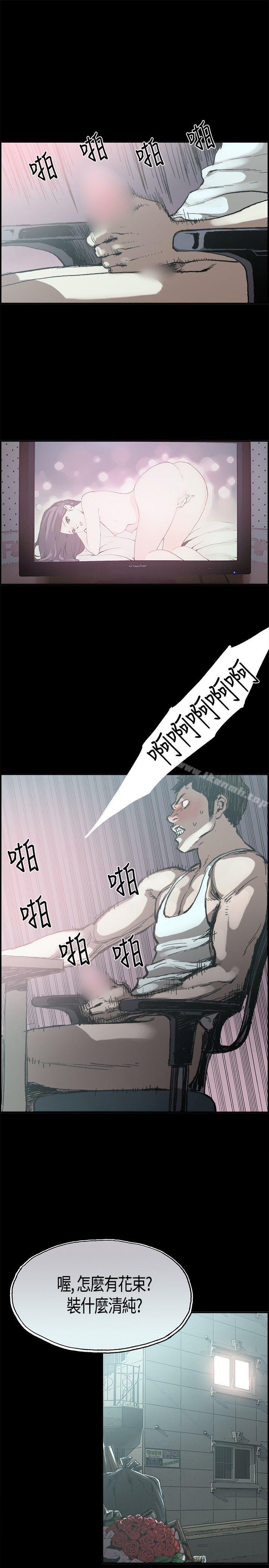第4頁
