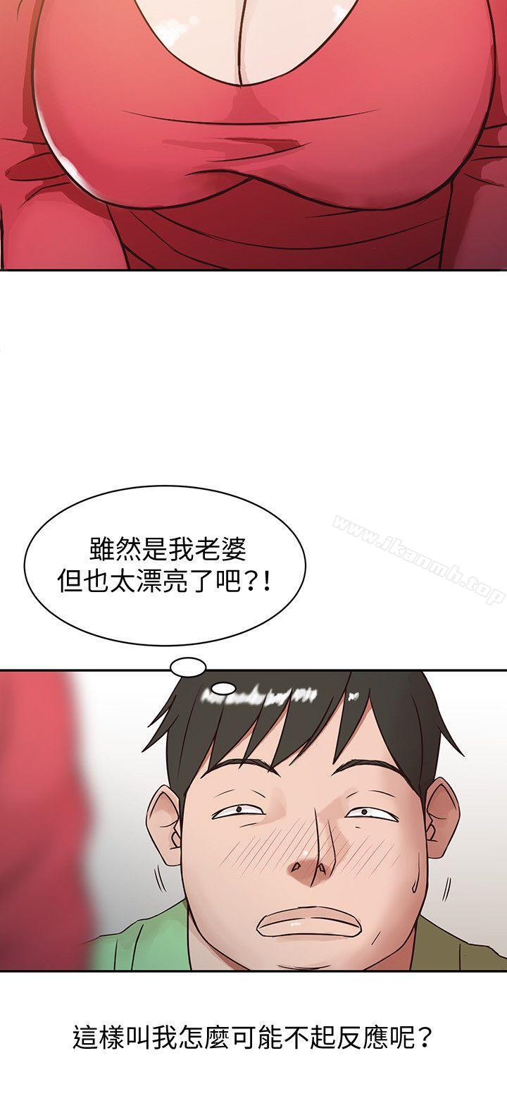 第3頁