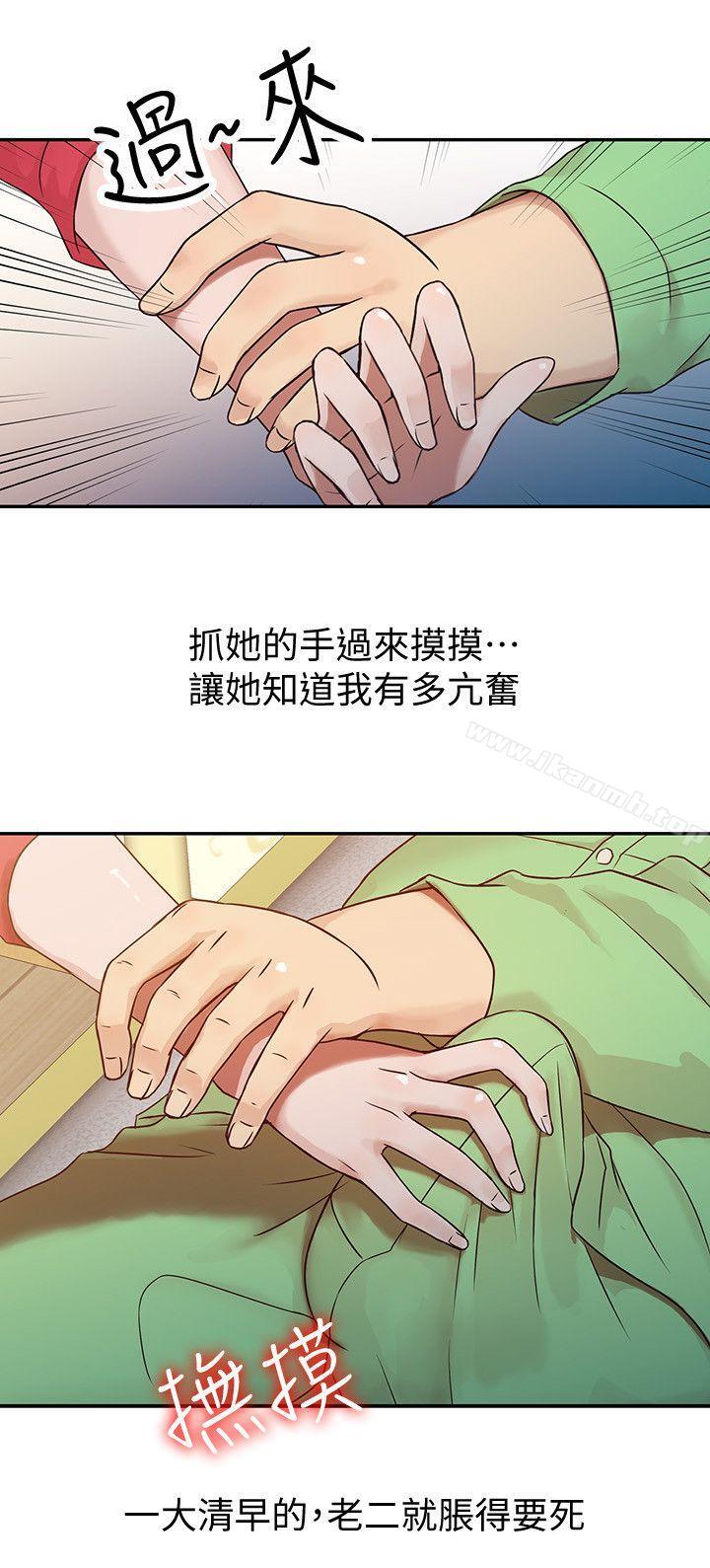 第5頁