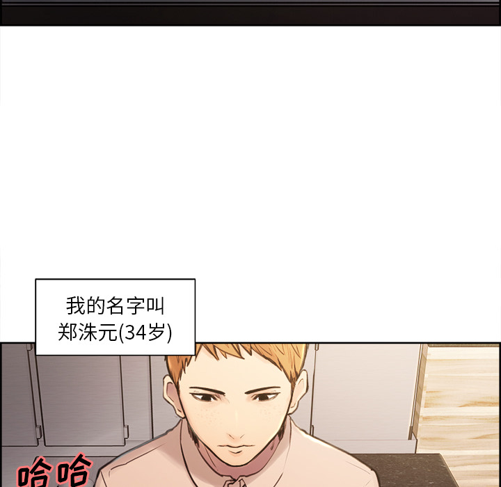 第5頁