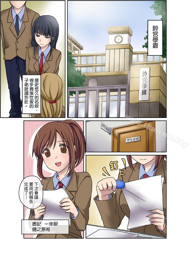 第1頁