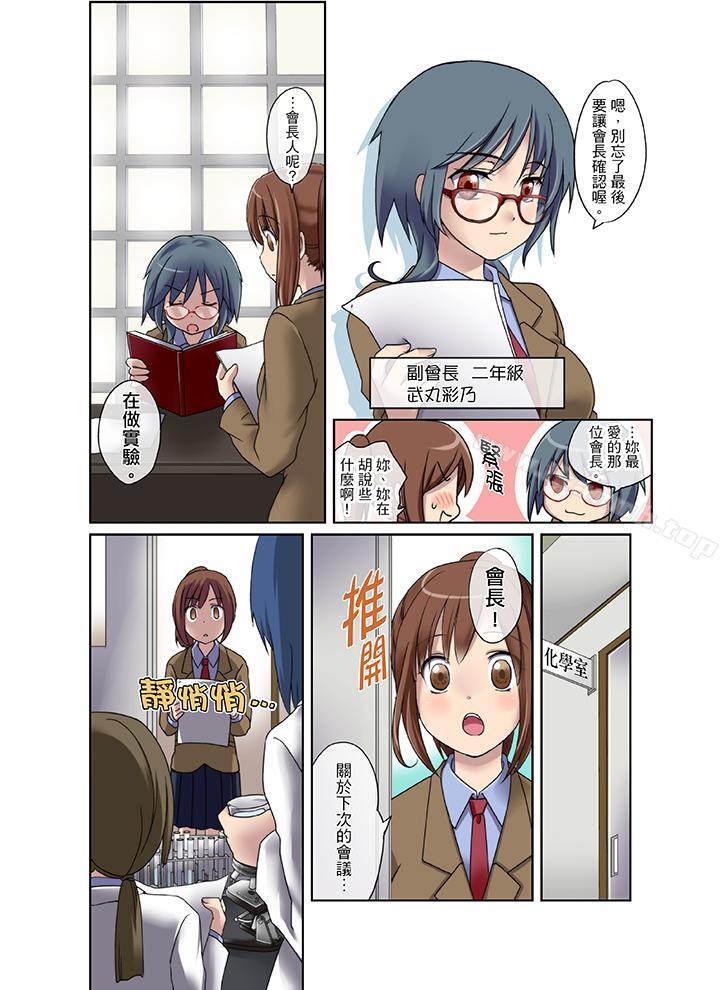 第2頁