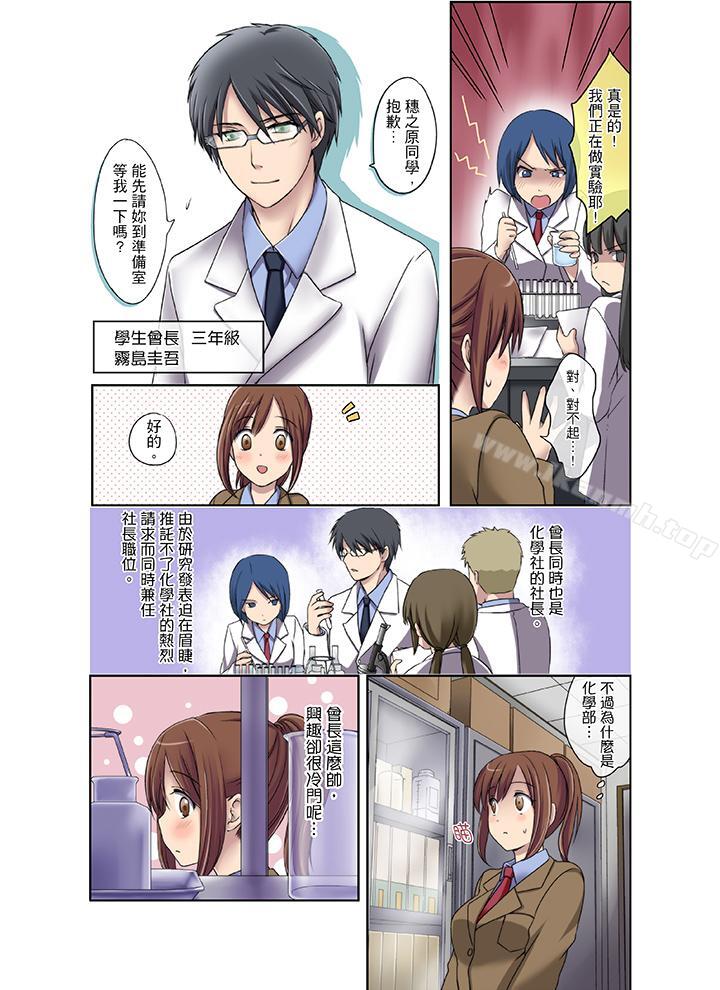 第3頁