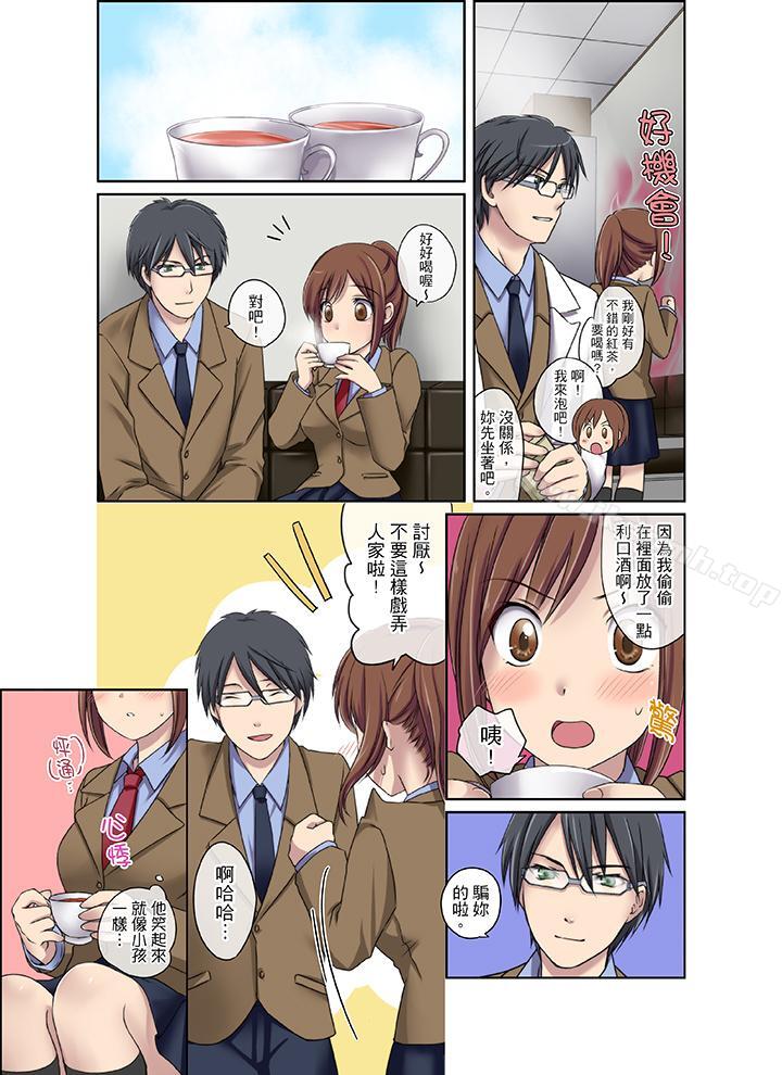 第5頁