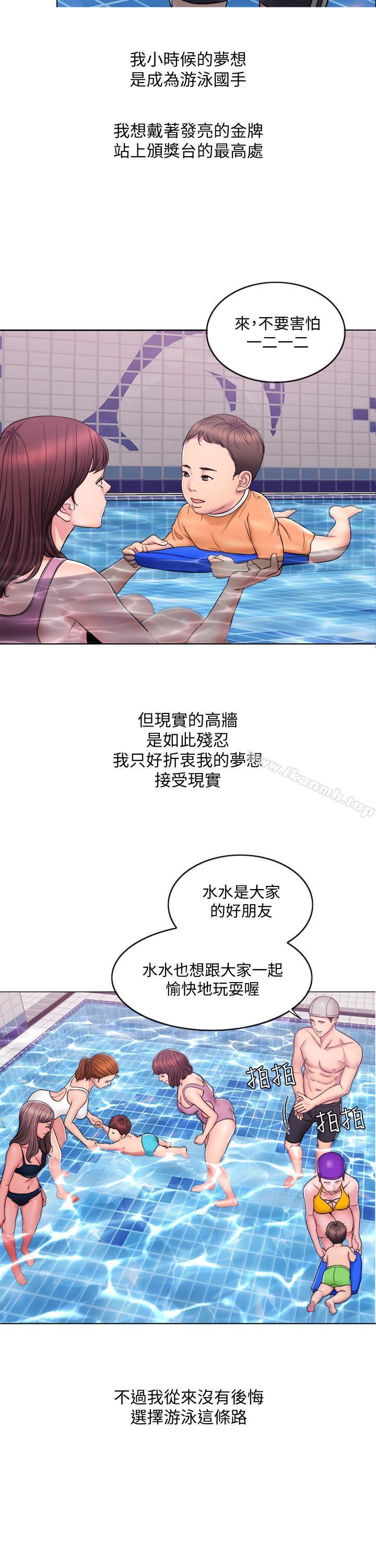 第1頁