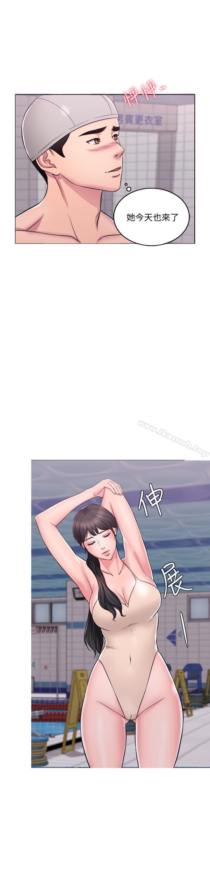 第5頁