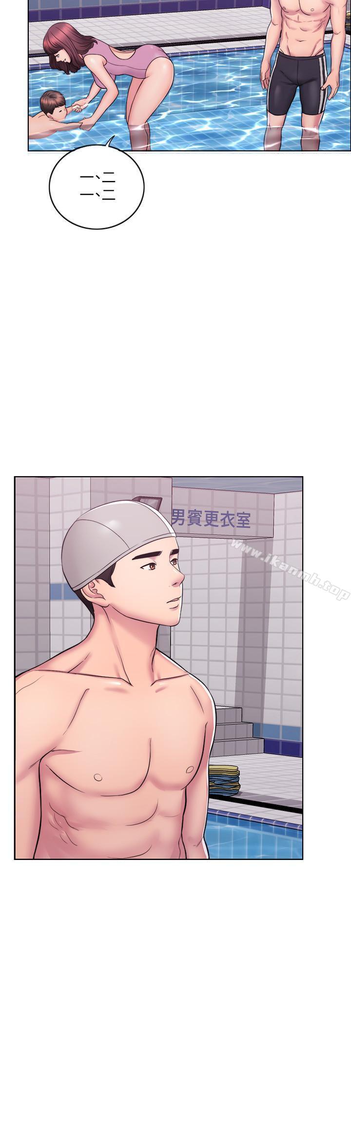 第3頁