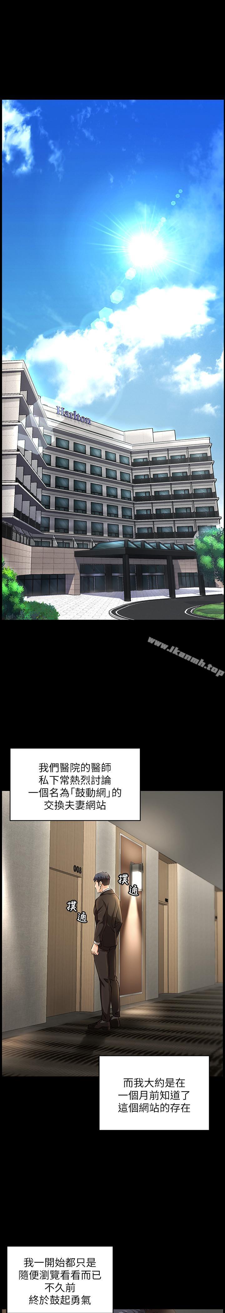 第1頁
