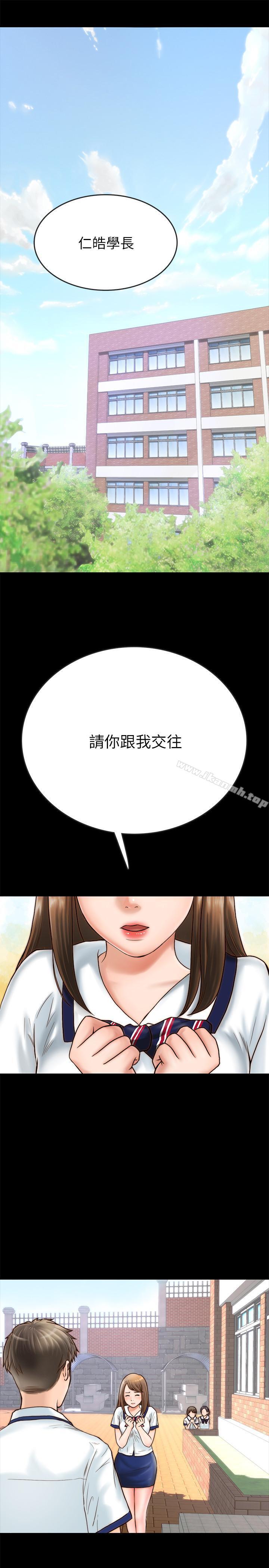 第1頁