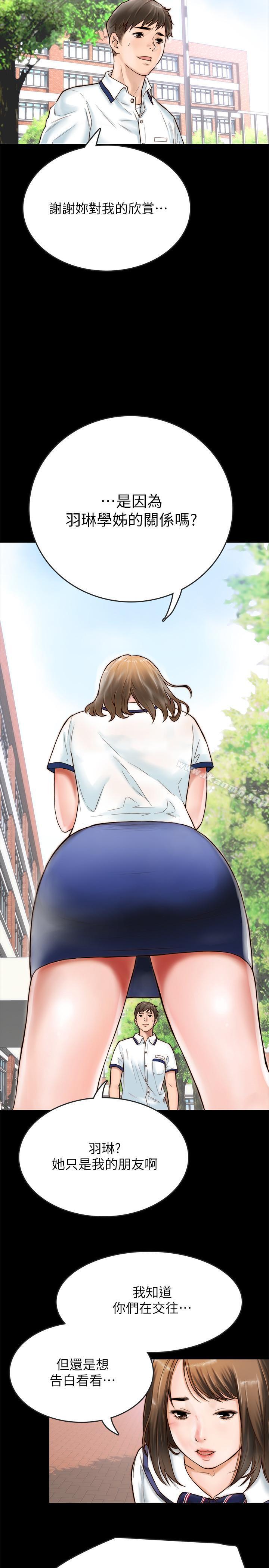 第3頁
