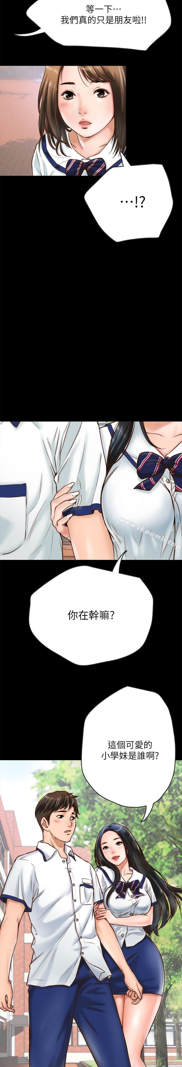 第4頁