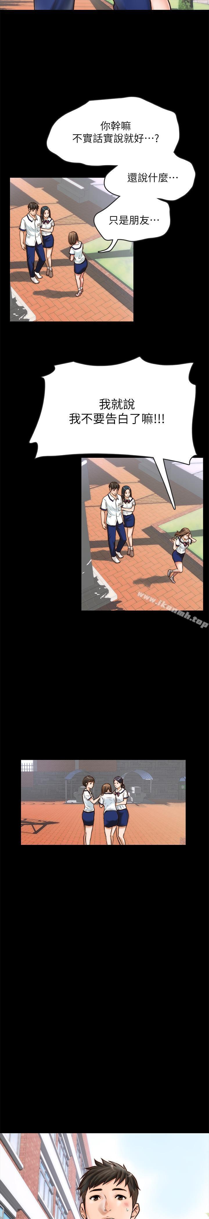 第5頁