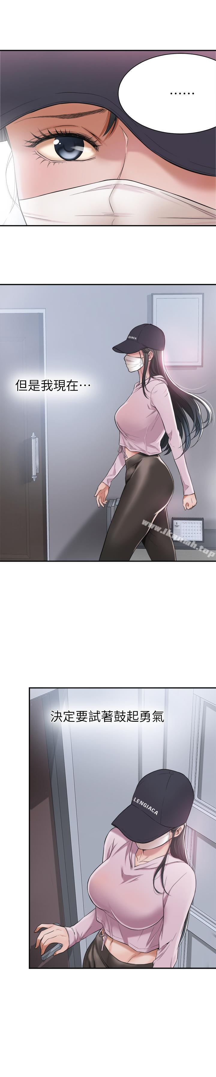 第4頁