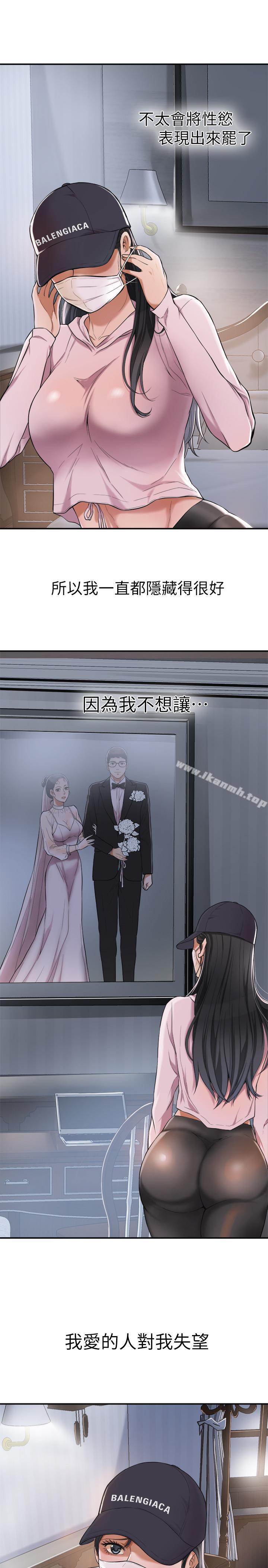 第2頁