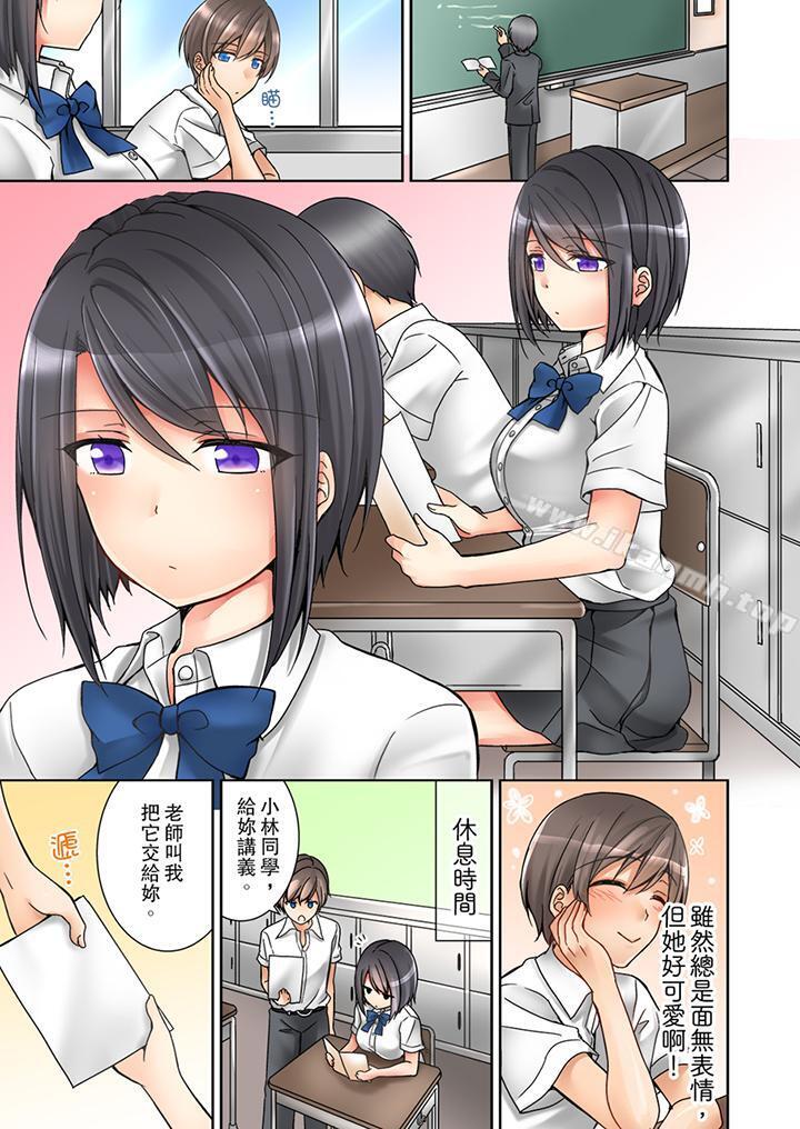 第1頁
