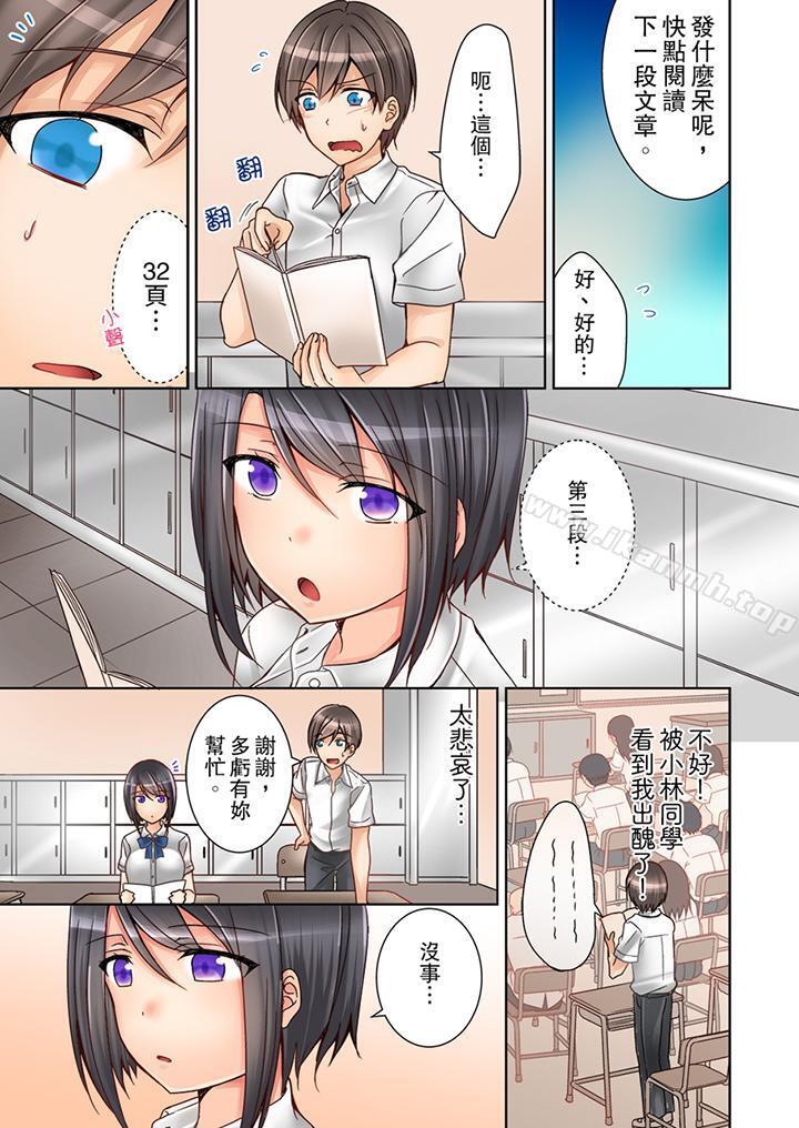 第3頁