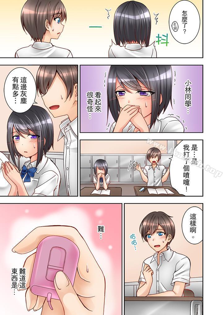 第5頁