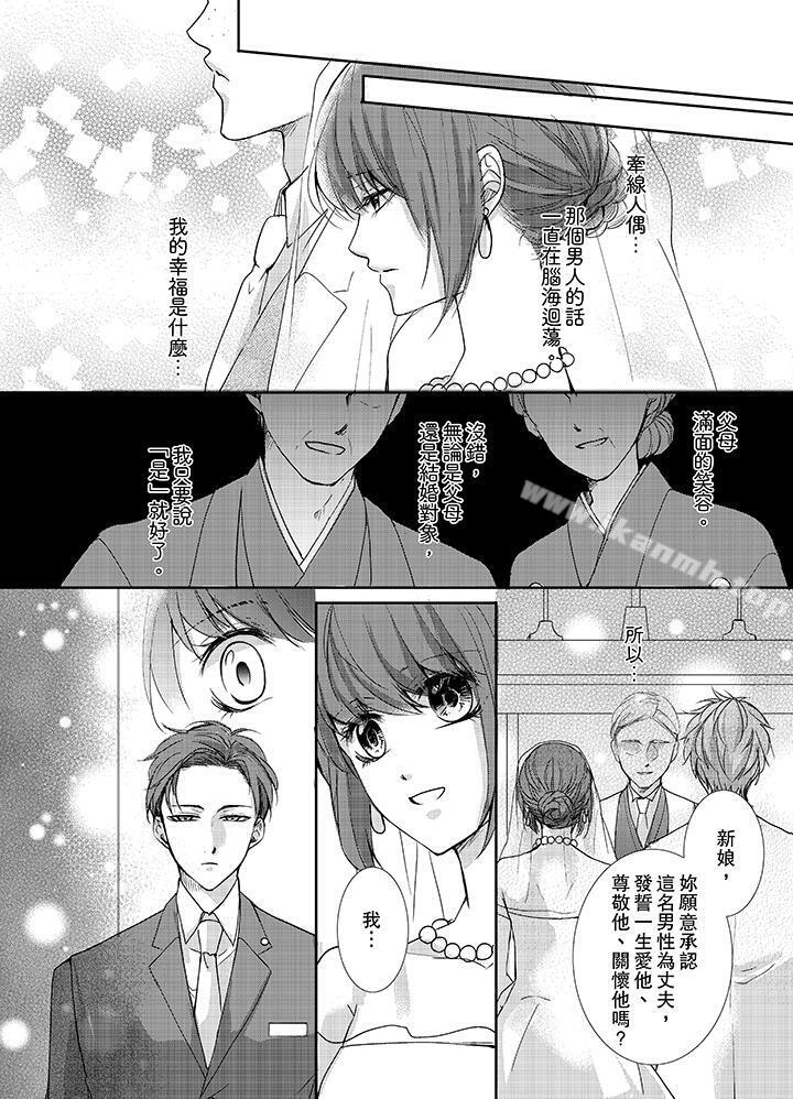 第4頁