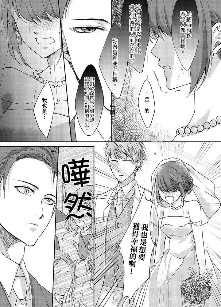 第5頁