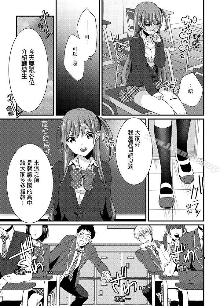 第3頁