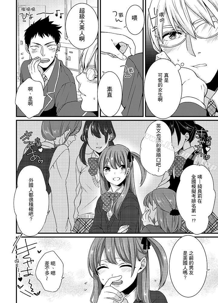 第4頁