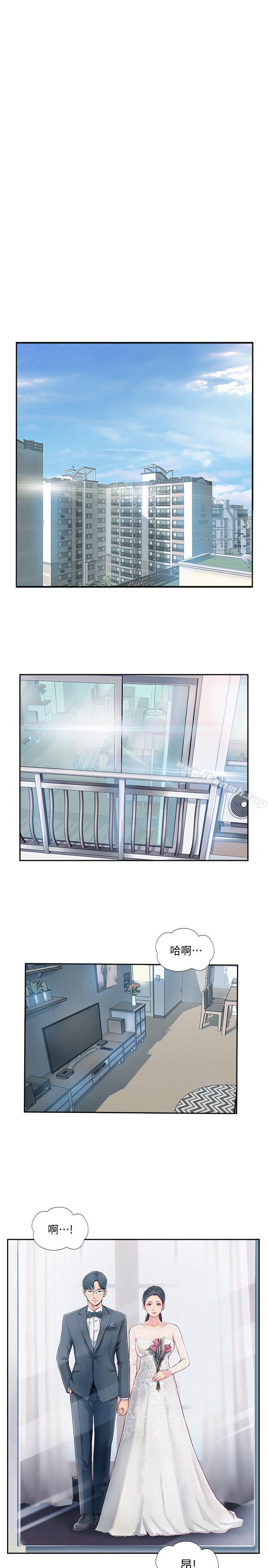 第1頁