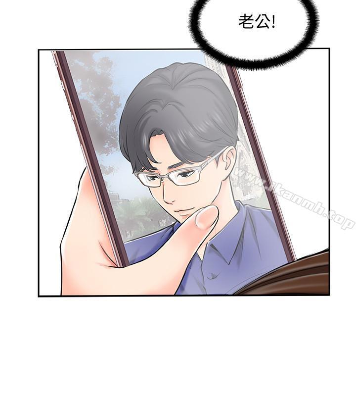 第4頁