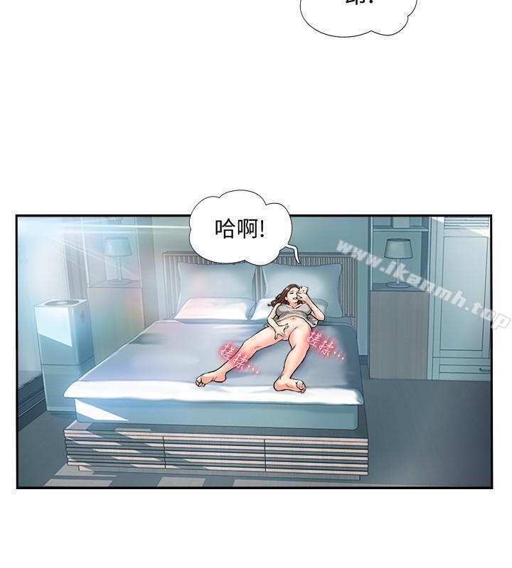 第2頁