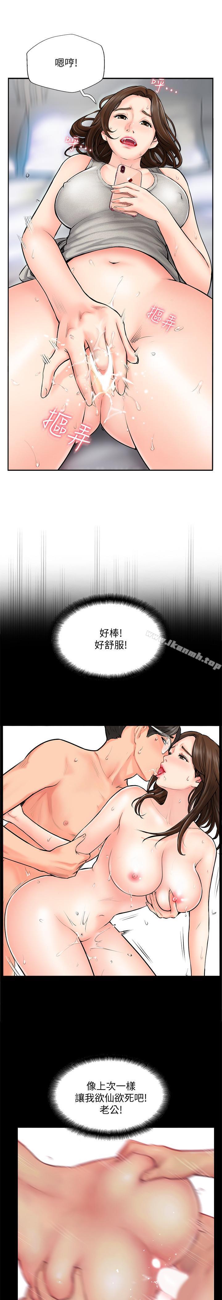 第5頁