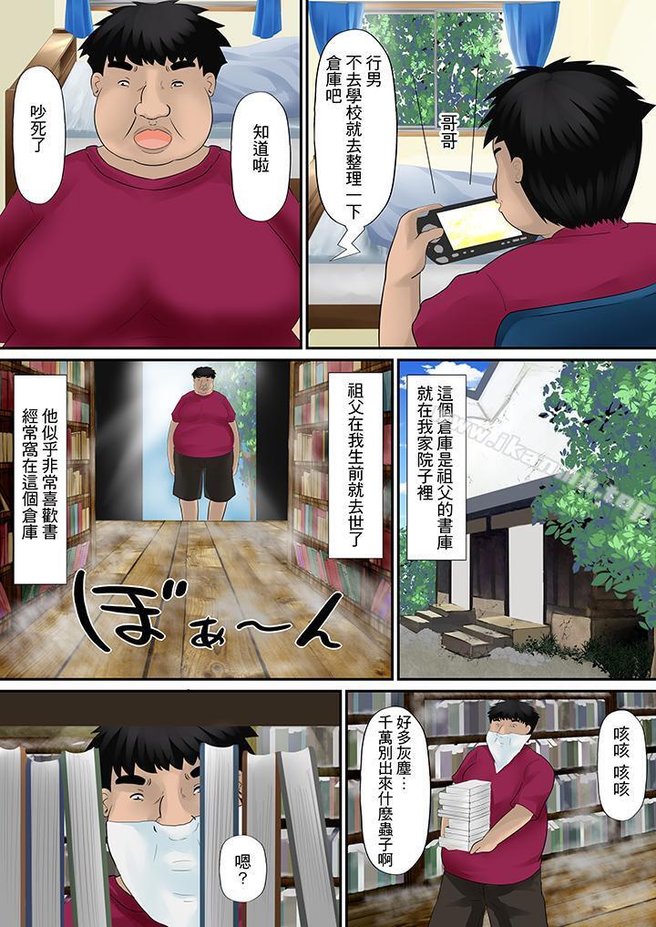 第1頁
