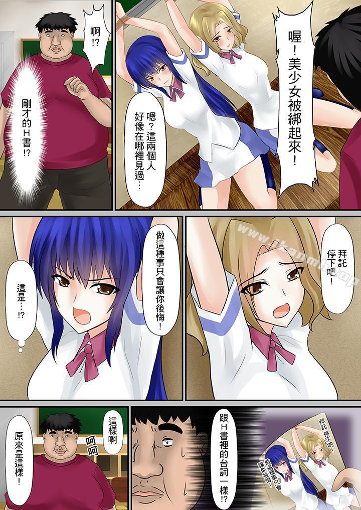 第4頁