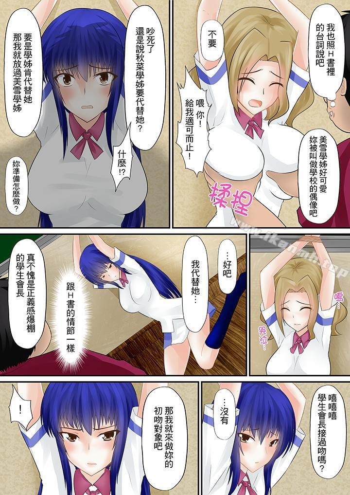 第5頁