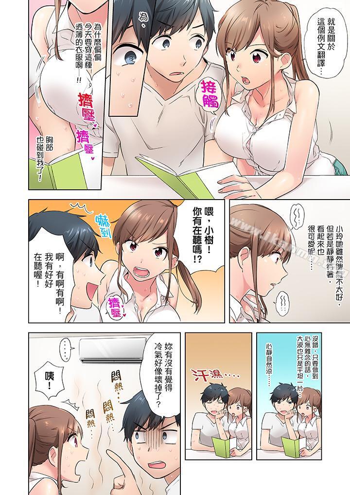 第4頁