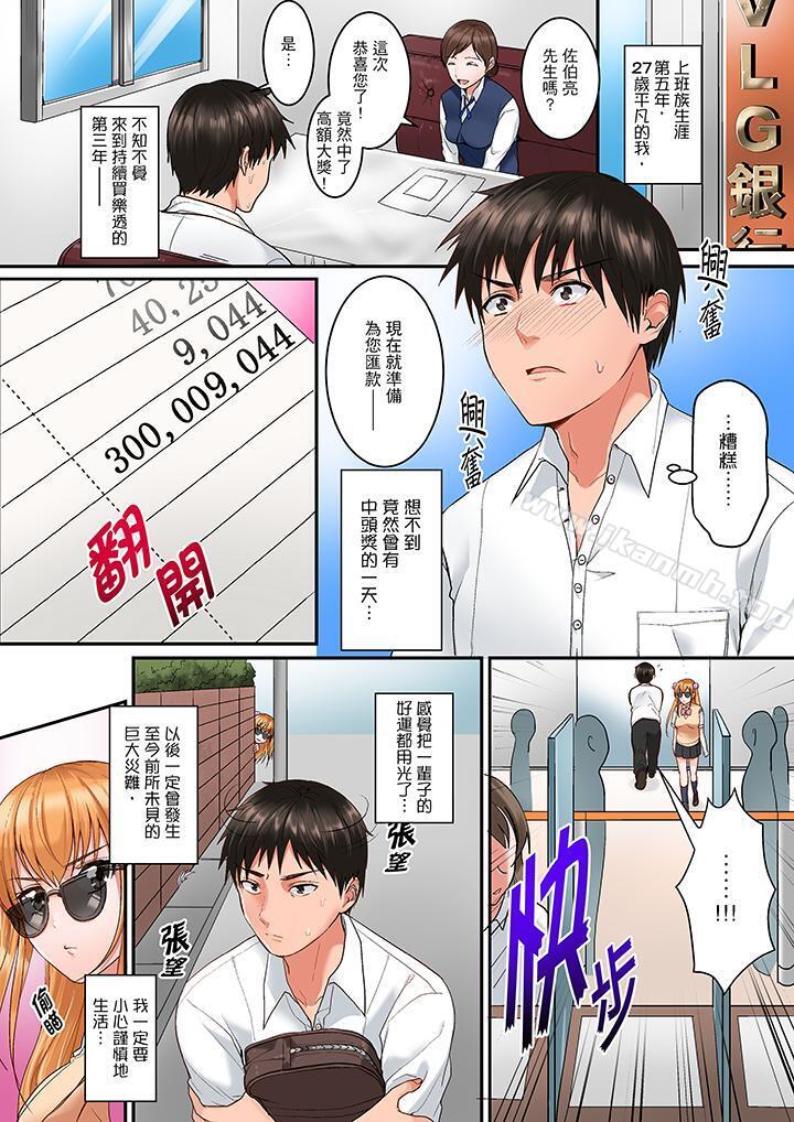 第1頁