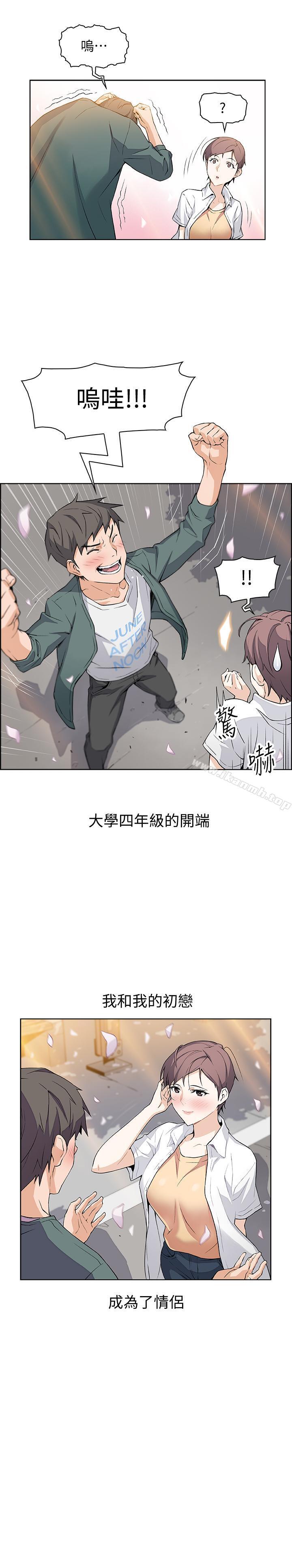 第4頁