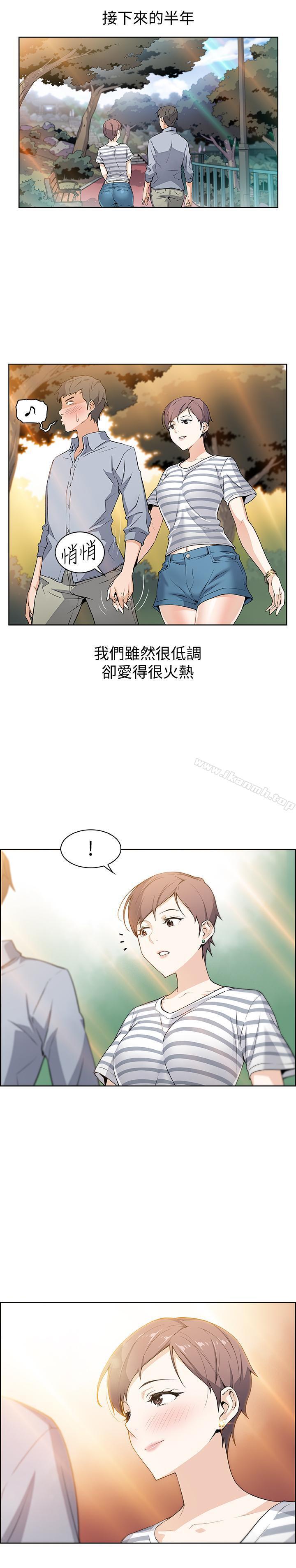 第5頁