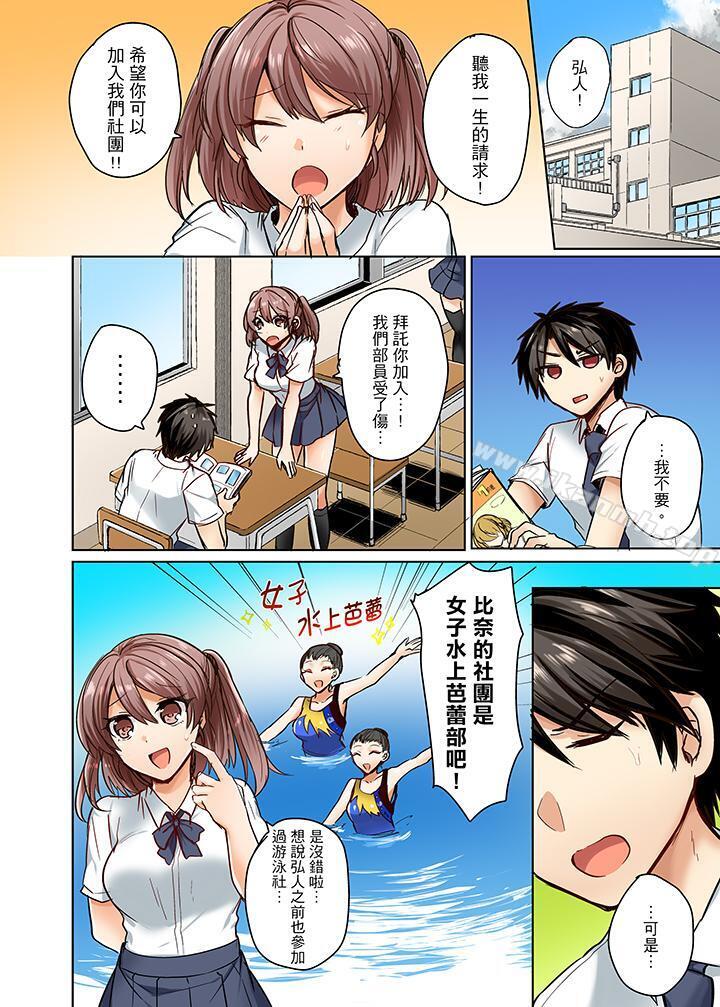 第1頁